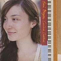 エミ・マイヤー Ｊｏｎ　Ｍａｒｋｅｌ Ｅｒｉｃ　Ｅａｇｌｅ Ｋｅｖｉｎ　Ｋｒｅｎｔｚｋｅ Ｐａｕｌ　Ｆｉｓｃｈｅｒ Ｇｌｅｎｎ　Ｌｏｒｂｅｃｋｉ 「キュリアス・クリーチャー」