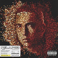 エミネム 「リラプス」