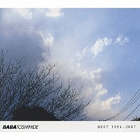 馬場俊英 「ＢＥＳＴ　１９９６－２００７」