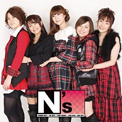 Ｎ’ｓ「Ｎ’ｓ」