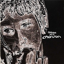 マルコ・ミネマン「楽曲の向こう側」