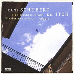 伊藤恵「シューベルト：ピアノ作品集　２」