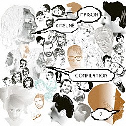 （オムニバス） ジェイムス・ユイル Ｗｅ　Ｈａｖｅ　Ｂａｎｄ フェニックス ８０ｋｉｄｚ ＴＨＥ　ＧＯＬＤＥＮ　ＹＥＡＲＳ ラ・ルー デルフィック「キツネ・メゾン７」