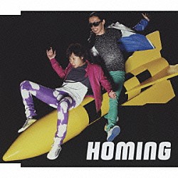 ＩＮＦＬＡＶＡ「ＨＯＭＩＮＧ」