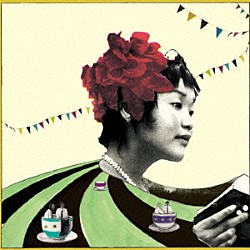 松倉如子「パンパラハラッパ」