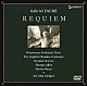 ドミニク・ハーヴェイ トーマス・アレン マーティン・ニアリー イギリス室内管弦楽団 ウィンチェスター大聖堂聖歌隊「フォーレ：レクイエム」