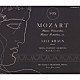 リリー・クラウス ルドルフ・モラルト ウィーン交響楽団 エンリケ・ホルダ ウィーン・プロ・ムヂカ管弦楽団「モーツァルト：ピアノ協奏曲＆独奏曲集」