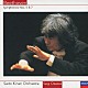 小澤征爾 サイトウ・キネン・オーケストラ「ベートーヴェン：交響曲第５番≪運命≫・第７番」