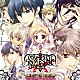 （ドラマＣＤ） 中原麻衣 中村悠一 三木眞一郎 谷山紀章 小野大輔 神谷浩史 櫻井孝宏「ドラマＣＤ　Ｓ・Ｌ・Ｈ　ストレイ・ラブ・ハーツ！第１巻」