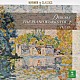モニク・アース「ドビュッシー：ピアノ作品全集第２集」
