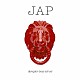 ａｂｉｎｇｄｏｎ　ｂｏｙｓ　ｓｃｈｏｏｌ「ＪＡＰ」