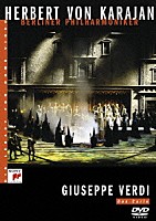 ヘルベルト・フォン・カラヤン「 カラヤンの遺産　ヴェルディ：歌劇「ドン・カルロ」（全４幕）」