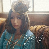 ＹＵ－Ａ「 夕日」