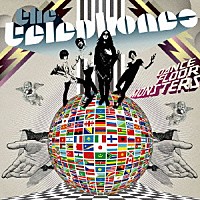 ｔｈｅ　ｔｅｌｅｐｈｏｎｅｓ「 ＤＡＮＣＥ　ＦＬＯＯＲ　ＭＯＮＳＴＥＲＳ」