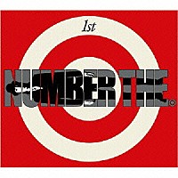 Ｎｕｍｂｅｒ　ｔｈｅ．「 ファースト」