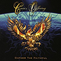 ケインズ・オファリング「 ギャザー・ザ・フェイスフル」