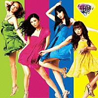 ＭＡＸ「 ラフカット　ダイアモンド」