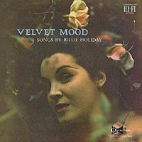 ビリー・ホリデイ「 ヴェルヴェット・ムード」
