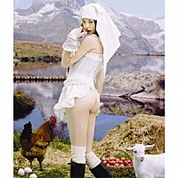 ゆず「 いちご」