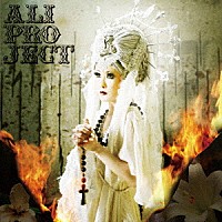 ＡＬＩ　ＰＲＯＪＥＣＴ「 戦慄の子供たち」