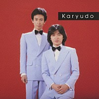 狩人「 プレミアム・ベスト　狩人」