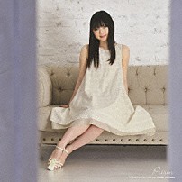 鏡音リン・レン　ｆｅａｔ．下田麻美 「Ｐｒｉｓｍ」