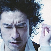 トータス松本 「ＦＩＲＳＴ」