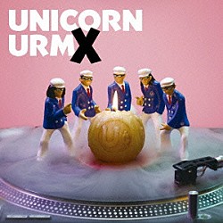 ユニコーン「ＵＲＭＸ」