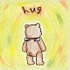 新垣結衣「ｈｕｇ」