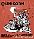 ユニコーン「ＭＯＶＩＥ　１２　ユニコーンツアー２００９　２００９／４／１／ＹＯＫＯＨＡＭＡ　ＡＲＥＮＡ　蘇える勤労」