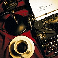 鈴木雅之「 Ｍａｒｔｉｎｉ　Ｂｌｅｎｄ」