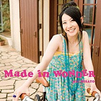 美郷あき「 Ｍａｄｅ　ｉｎ　ＷＯＮＤＥＲ」