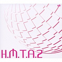 彩音「 ＨＹＰＥＲ　萌　ＴＲＡＮＣＥ　Ⅱ　～彩音～」