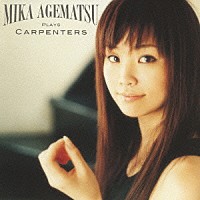 上松美香「 青春の輝き～上松美香　ｐｌａｙｓ　カーペンターズ」