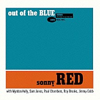 ソニー・レッド「 アウト・オブ・ザ・ブルー」