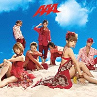 ＡＡＡ 西風雲「 Ｓｕｍｍｅｒ　Ｒｅｖｏｌｕｔｉｏｎ／Ｂｒｅａｋ　Ｄｏｗｎ／Ｂｒｅａｋ　ｙｏｕｒ　ｎａｍｅ」