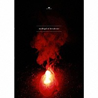 清春「 ｍａｄｒｉｇａｌ　ｏｆ　ｄｅｃａｄｅｎｃｅ」