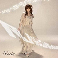 Ｎｏｒｉａ「 瞳のこたえ」