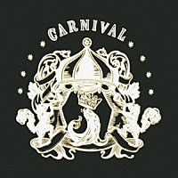 椿屋四重奏「 ＣＡＲＮＩＶＡＬ」