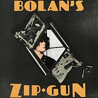 Ｔ．レックス「 ブギーのアイドル」