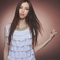 タイナカサチ「 運命人」