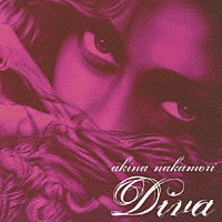 中森明菜「 ディーバ」