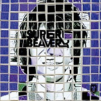 【中古】 心景/ＣＤ/ESCL-3265 中古】 心景/CD/ESCL-3265 2023年1/30(月) 新着中古品入荷情報