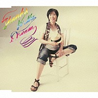 原由子 「夢をアリガトウ」