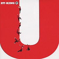 ＥＴ－ＫＩＮＧ 「Ｕ」