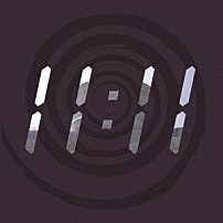 ロドリーゴ・イ・ガブリエーラ 「格闘弦」