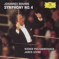ジェイムズ・レヴァイン ウィーン・フィルハーモニー管弦楽団「ブラームス：交響曲第４番」
