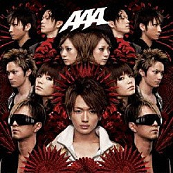 ＡＡＡ 西風雲「Ｂｒｅａｋ　Ｄｏｗｎ／Ｂｒｅａｋ　ｙｏｕｒ　ｎａｍｅ／Ｓｕｍｍｅｒ　Ｒｅｖｏｌｕｔｉｏｎ」