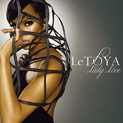 ラトーヤ「レディ・ラヴ」