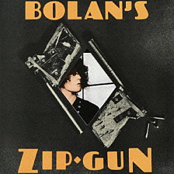 Ｔ．レックス「ブギーのアイドル」